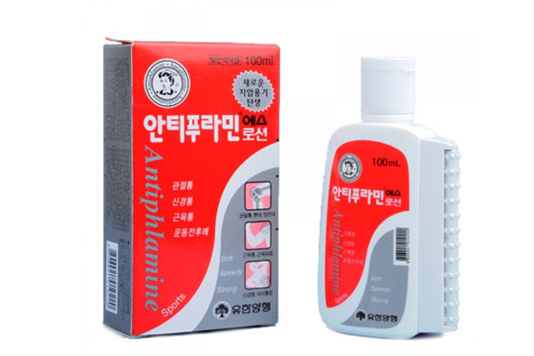 Dầu xoa bóp Antiphlamine 100ml  - Dầu nóng Hàn Quốc