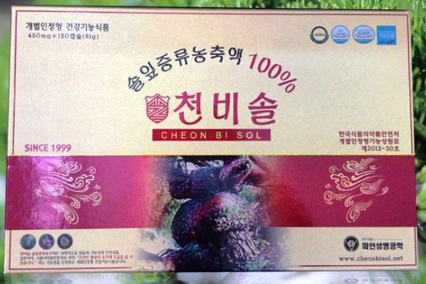 Viên Tinh Dầu Thông Đỏ Hàn Quốc Cheon Bi Sol Cao Cấp 450mg - Hộp 180 Viên