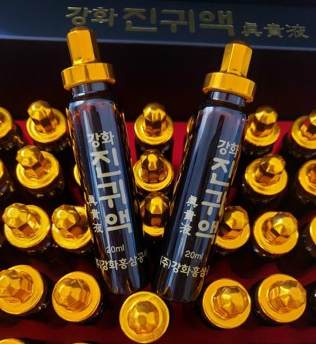 Tinh Chất Đông Trùng Hạ Thảo Kanghwa Hàn Quốc hộp 60 ống