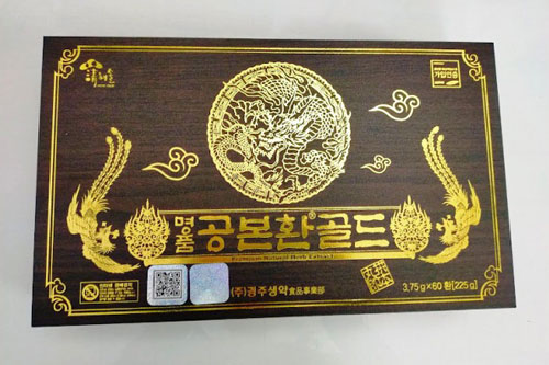 Đông trùng Hạ thảo Hàn Quốc hộp gỗ đen 60v