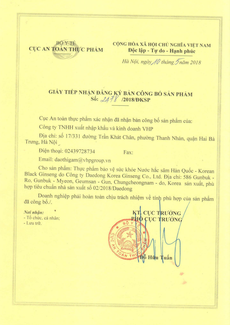 Nước Hắc Sâm Daedong Hàn Quốc Hộp 90 Gói x 20ml