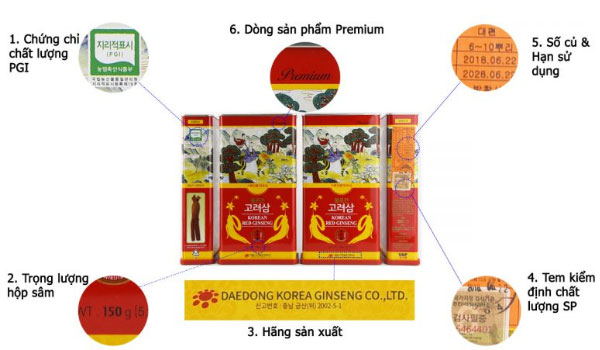 Hồng Sâm Củ Khô 75gr Daedong Premium