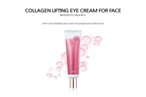 Kem xóa nếp nhăn Vùng mắt, Vùng Cằm, Vùng Cổ DABO Collagen Lifting Eye Cream For Face 30ml