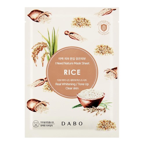 Bộ 10 mặt nạ tinh chất Gạo Dabo I Need Nature Mask Sheet Rice 23g