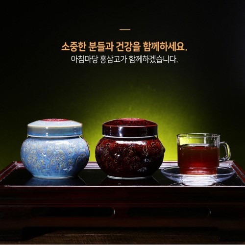Cao hồng sâm hũ đôi Achimmadang hộp gỗ Hàn Quốc