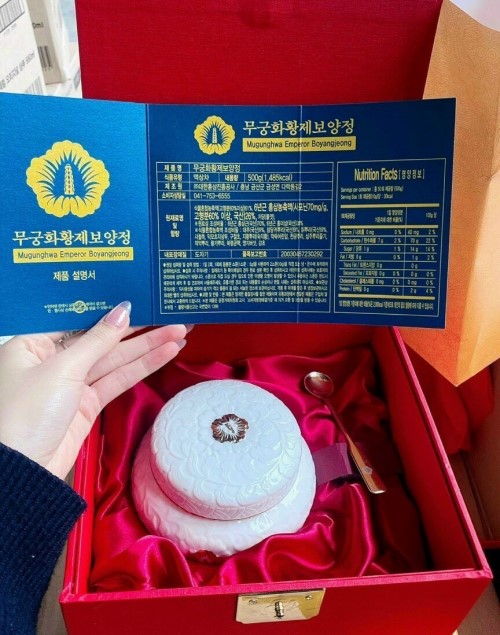 Cao thiên sâm chính phủ Mugunghwa Hàn Quốc hũ sứ trắng 500gr