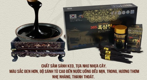Cao Hắc Sâm Samsung 365 Korea Black Ginseng Extract Gold (4 Lọ x 250g)