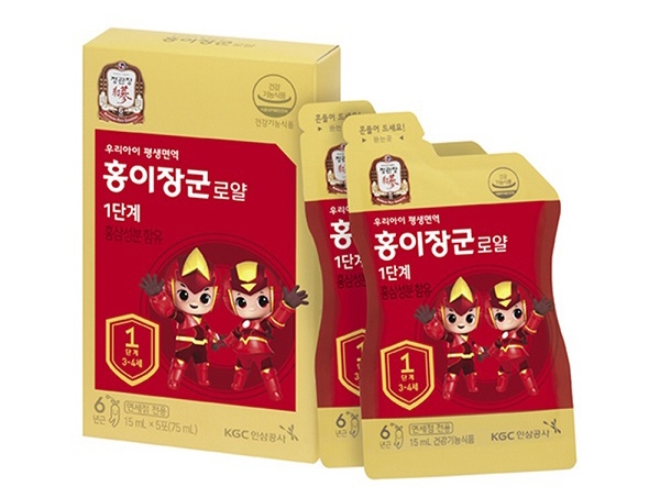 Nước hồng sâm Baby KGC Cheong Kwan Jang hộp 30 gói x 15ml