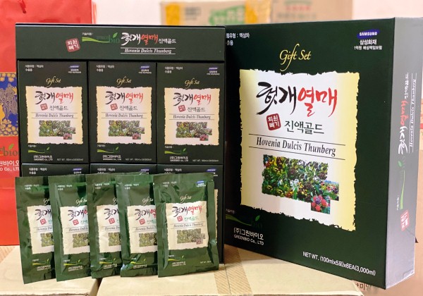 Hướng dẫn cách dùng Bổ gan tiêu độc giải rượu gifset hovenia