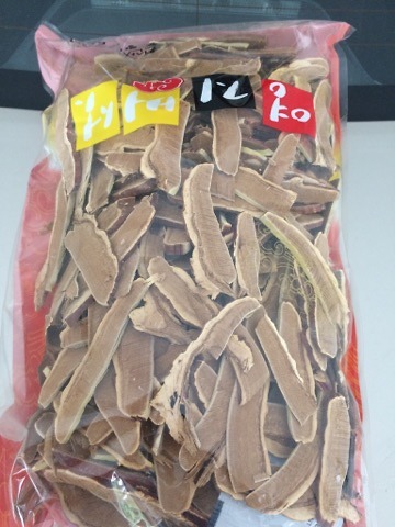 Nấm Linh Chi Hàn Quốc thái lát 0,5kg