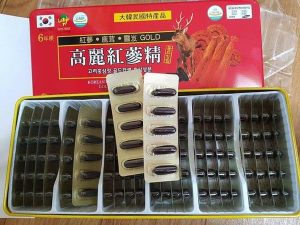 Viên Đạm Tổng Hợp Sâm Nhung Hươu Linh Chi Hàn Quốc