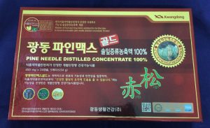 Viên Tinh Dầu Thông Đỏ Kwangdong Hàn Quốc