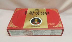 Thần Y Hur Jun Hàn Quốc Người Pha Chế Thành Công Ra An Cung Vũ Hoàng Thanh Tâm