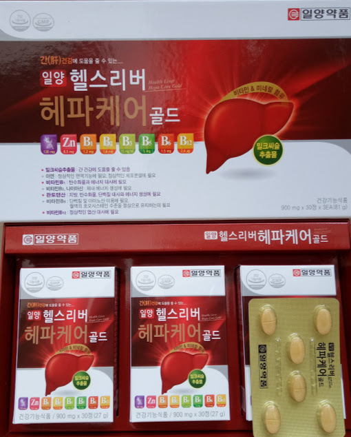 Viên bổ gan Hàn Quốc