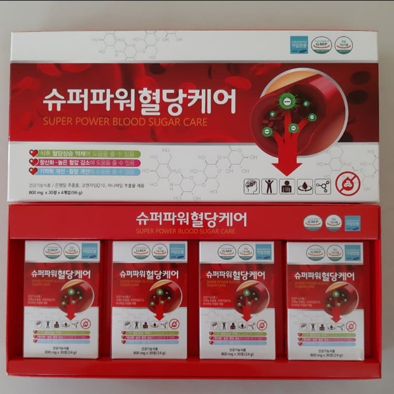 Viên Uống Hỗ Trợ Điều Trị Tiểu Đường Hàn Quốc Hộp 120 Viên