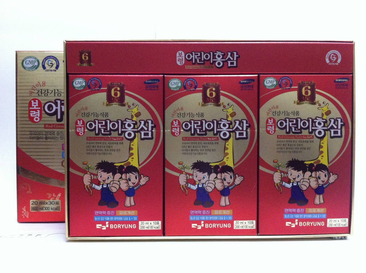 Hồng Sâm Baby Hươu Cao Cổ Gold Kids Hàn Quốc Hộp 30 gói - 20ml