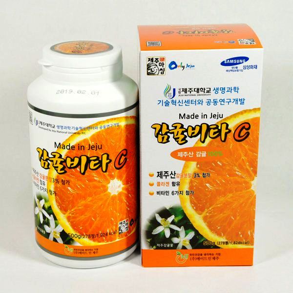 Viên Ngậm Vitamin C Nguyên Chất Đảo Jeju Hàn Quốc